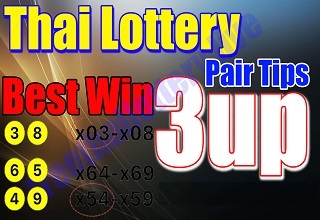 thai lotto 3up