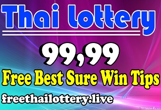 Thai Lottery Free Best 99.99 Sure Win Tips 01 November 2023