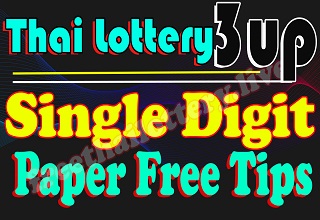Thai Lottery 3up Single Digit Paper Free Tips 1-11-2023