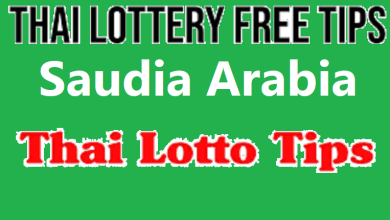 Thai Lottery 100% Sure Win Tips 16th No 2023 Saudi Arabia