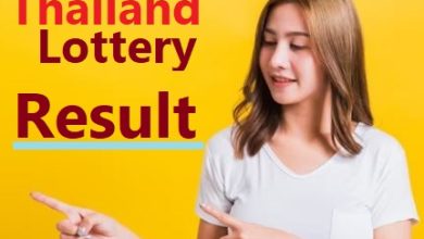 Thai Lottery Result Today Check Free 16-11-2023